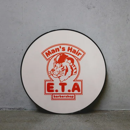 포트폴리오-Man's Hair E.T.A Barbershop