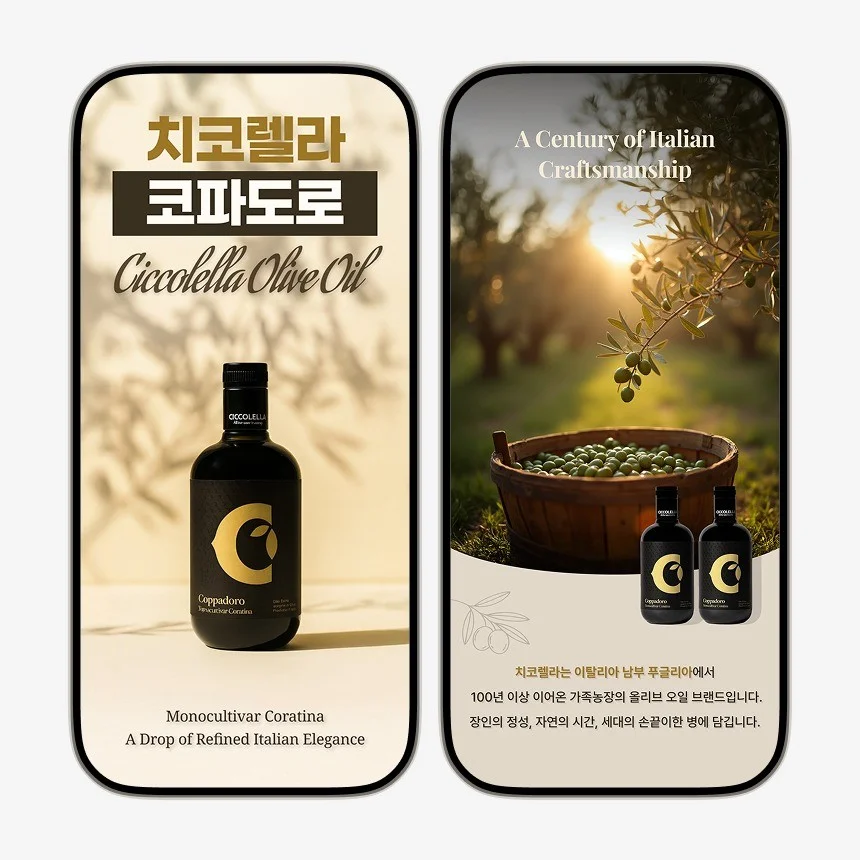 포트폴리오 메인이미지