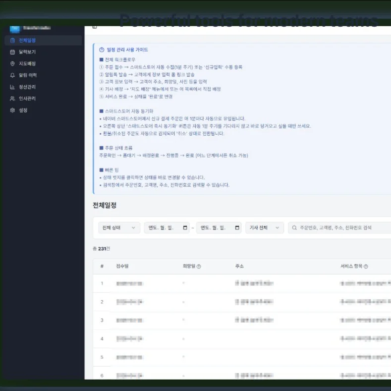 포트폴리오 메인이미지