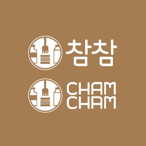 포트폴리오-참참 CHAMCHAM