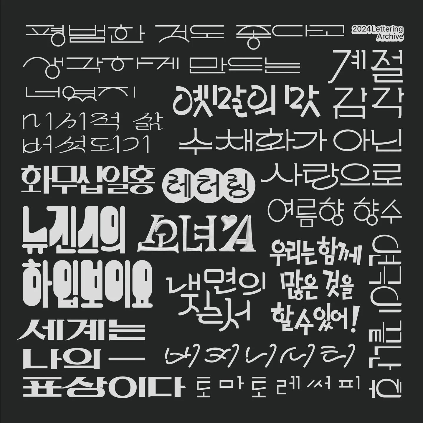 포트폴리오 메인이미지