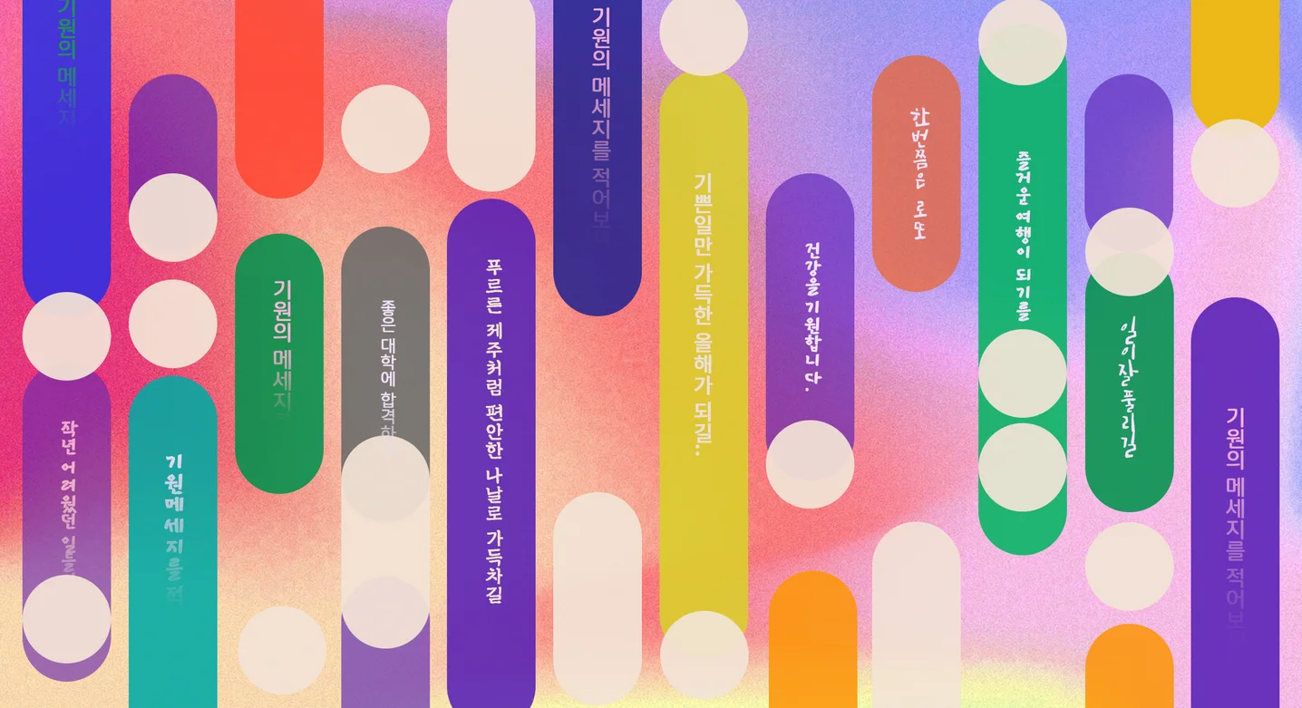 디자인 포트폴리오