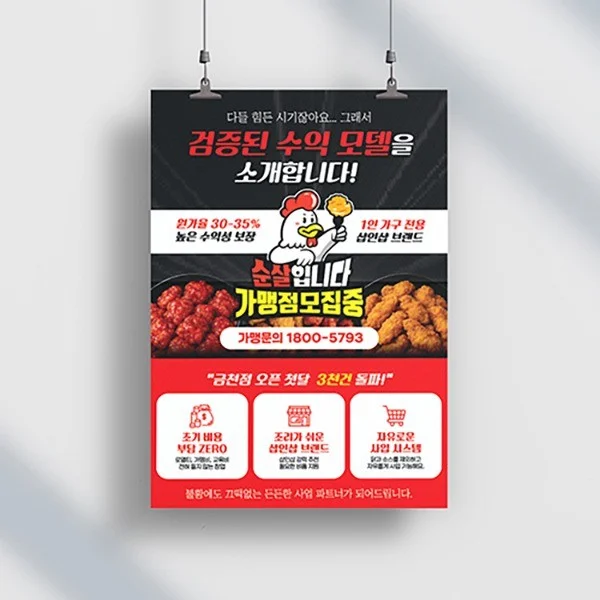 포트폴리오 메인이미지