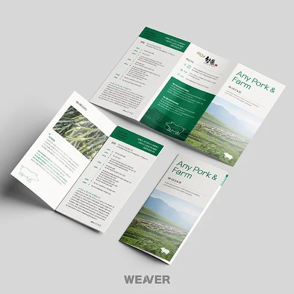 포트폴리오 메인이미지