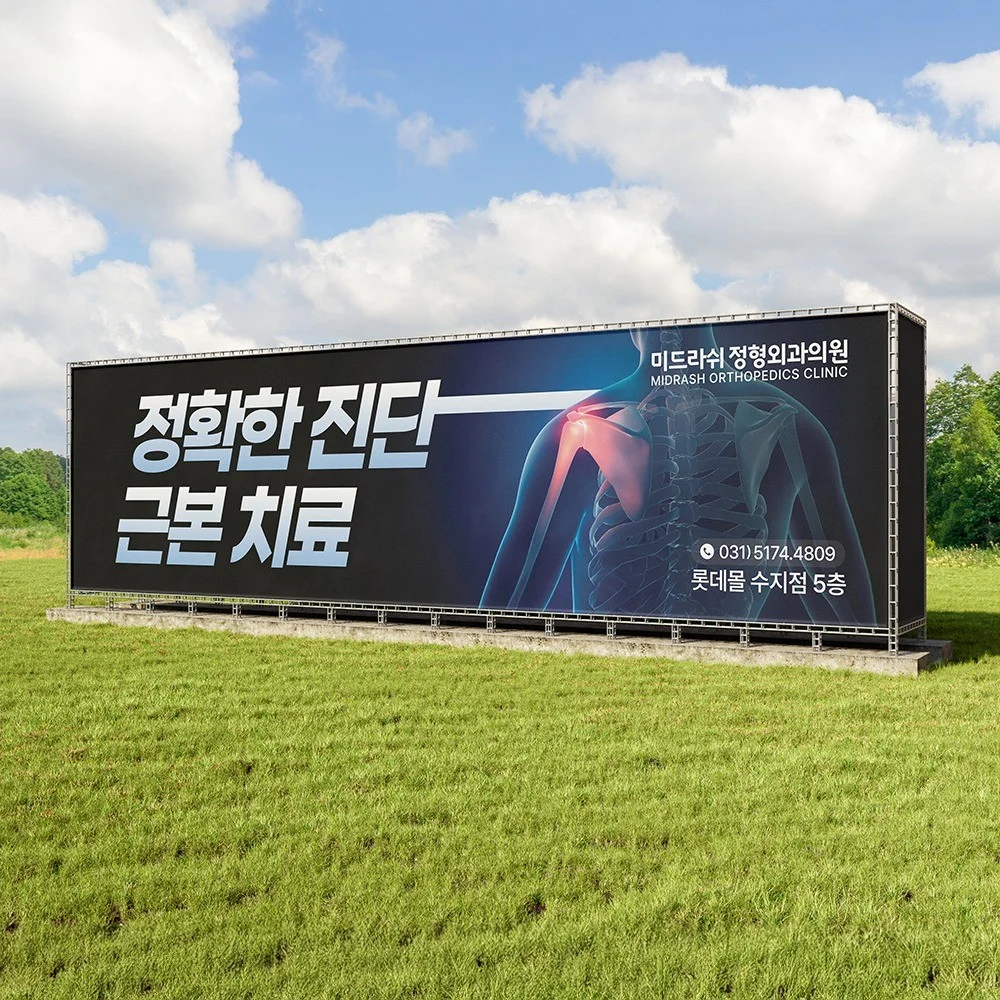 포트폴리오 메인이미지
