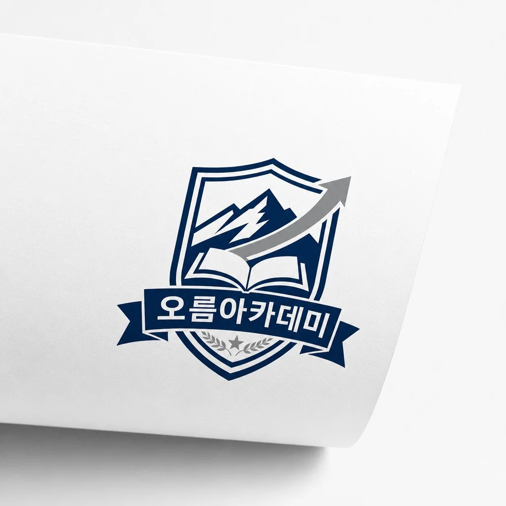 포트폴리오 메인이미지