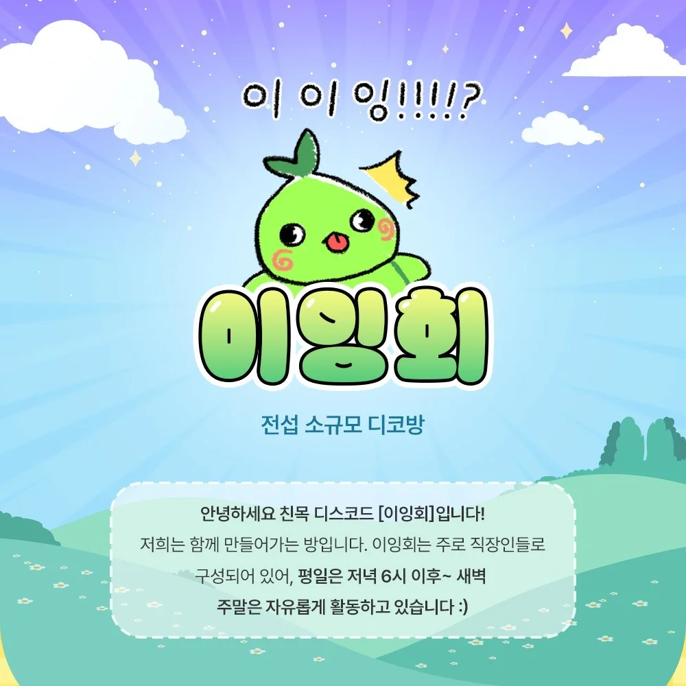 포트폴리오 메인이미지