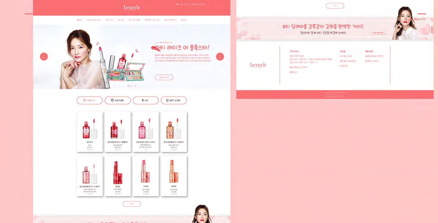 디자인 포트폴리오