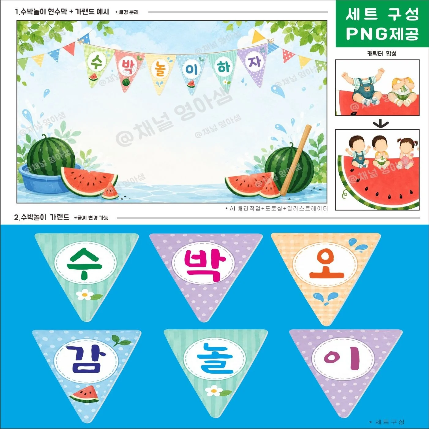 포트폴리오 메인이미지