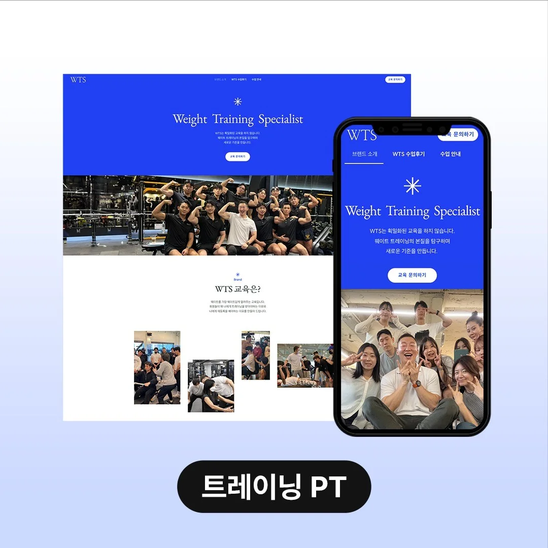 포트폴리오 메인이미지