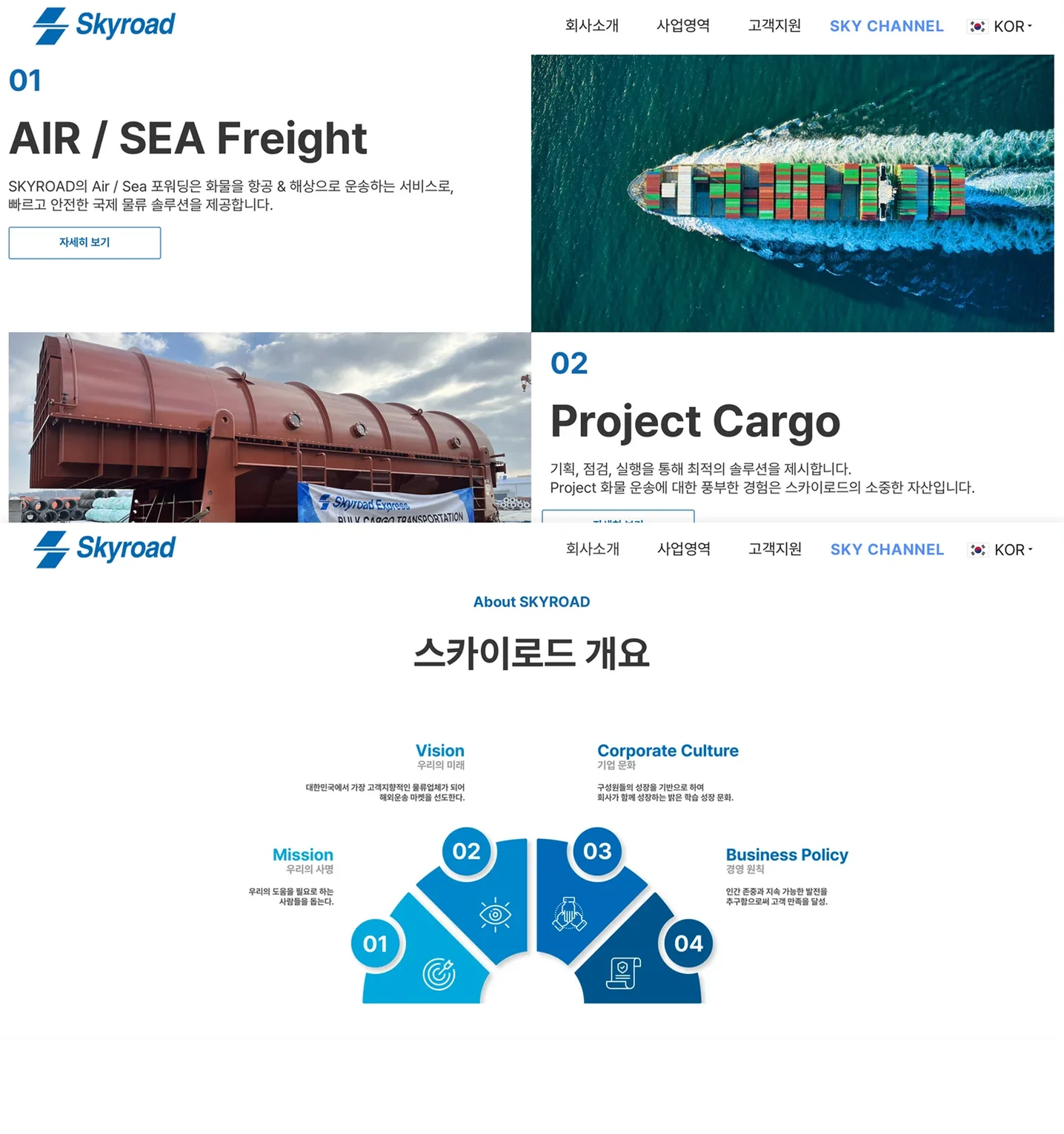 디자인 포트폴리오