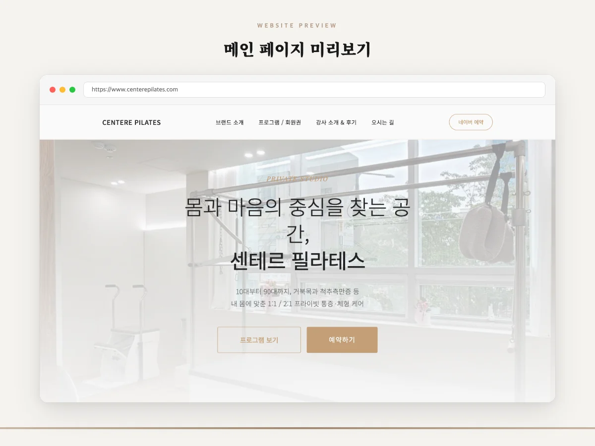 디자인 포트폴리오