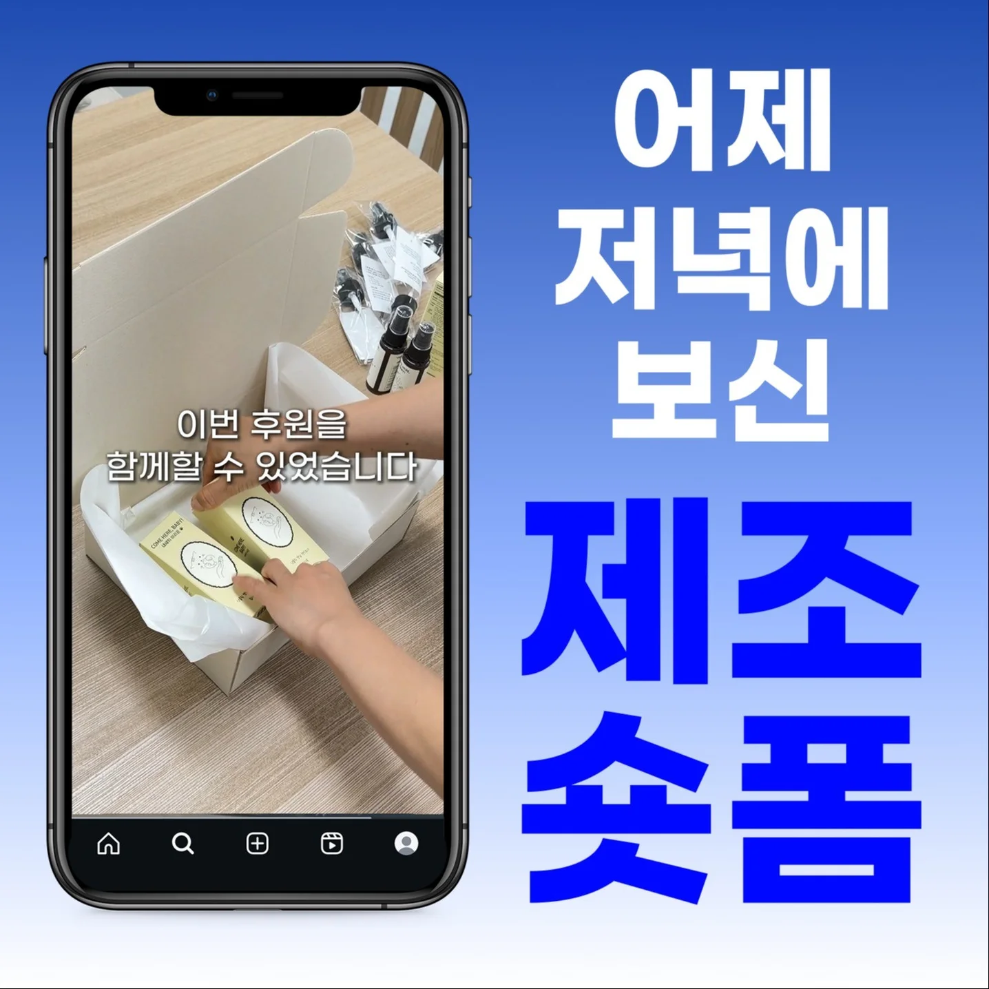 포트폴리오 메인이미지