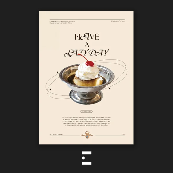 디자인 포트폴리오