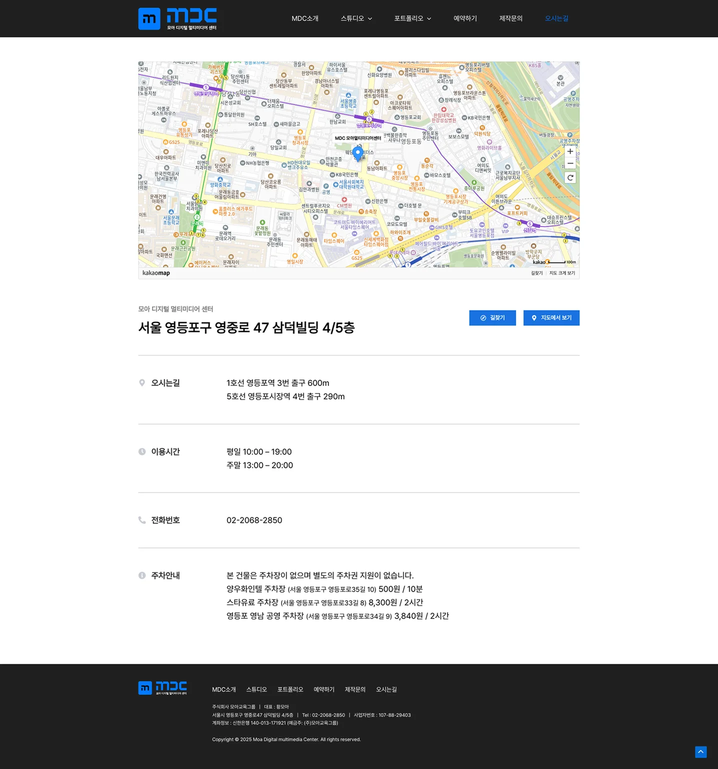 디자인 포트폴리오