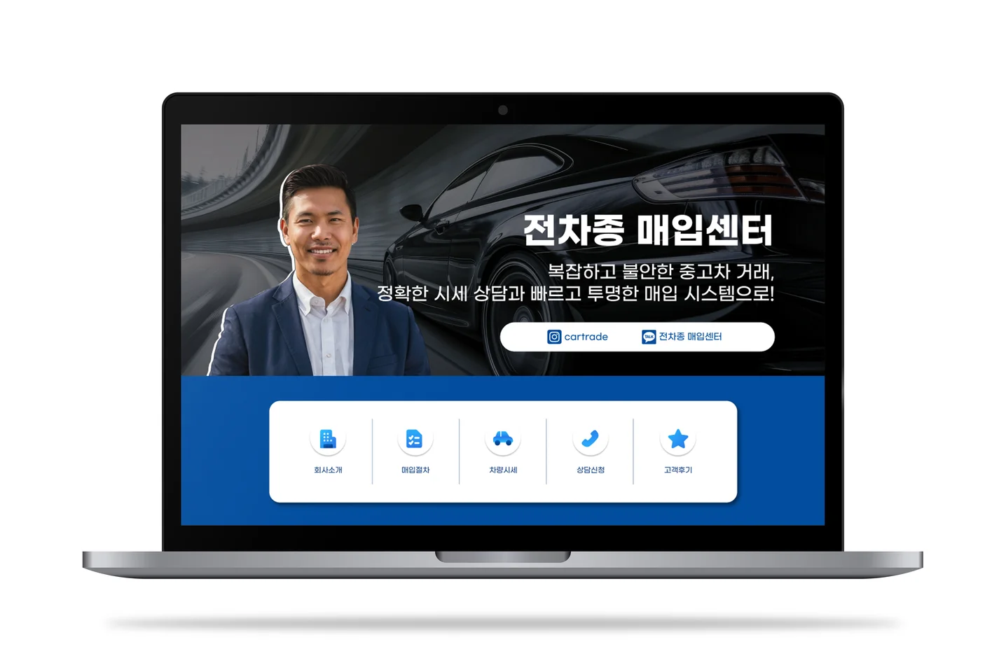 디자인 포트폴리오
