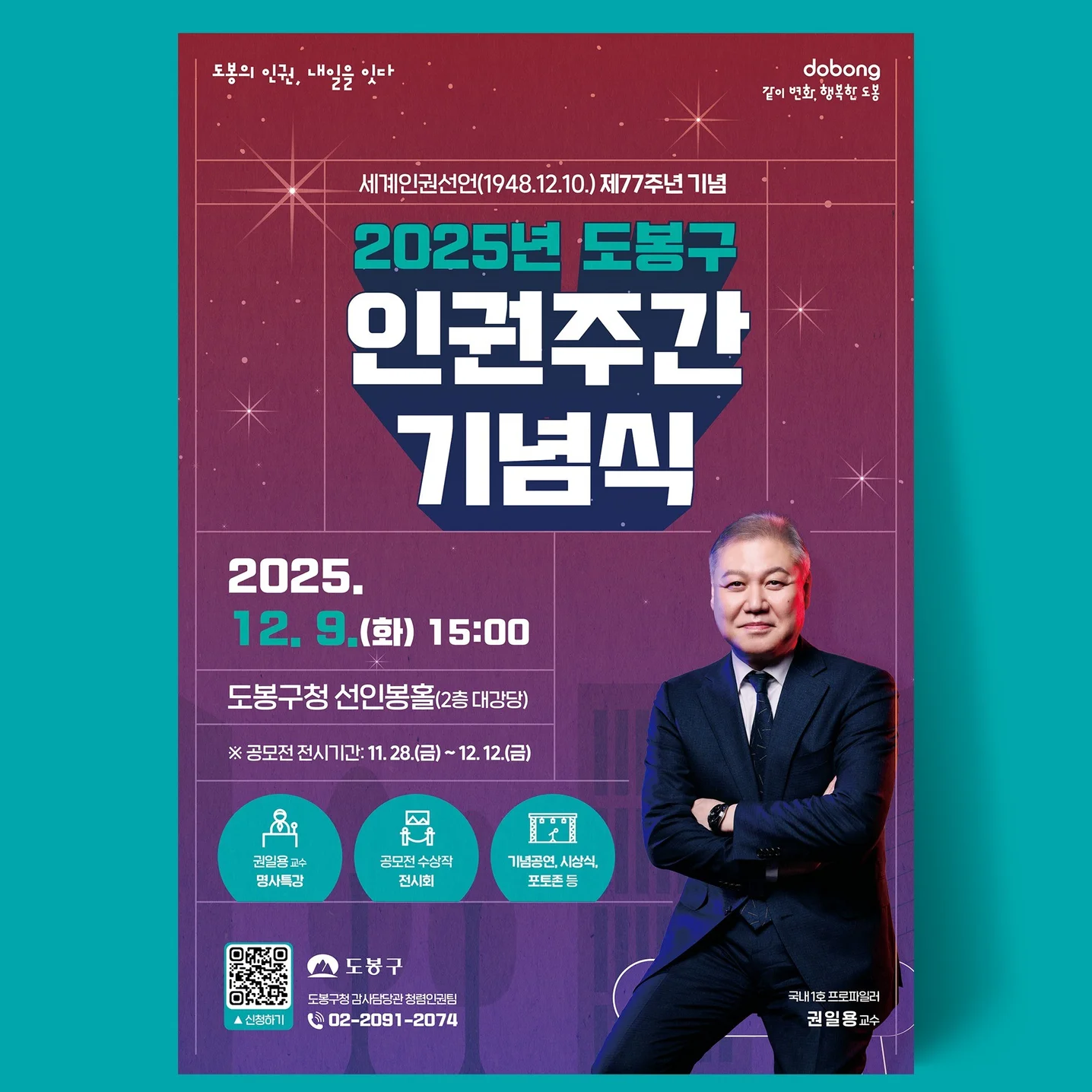 포트폴리오 메인이미지