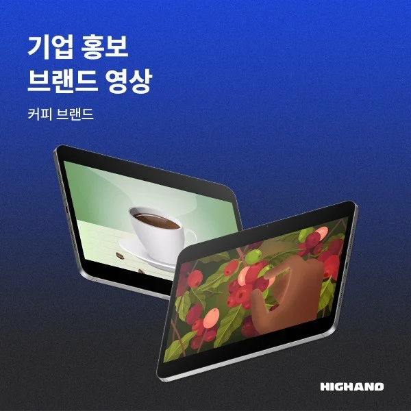 포트폴리오 메인이미지