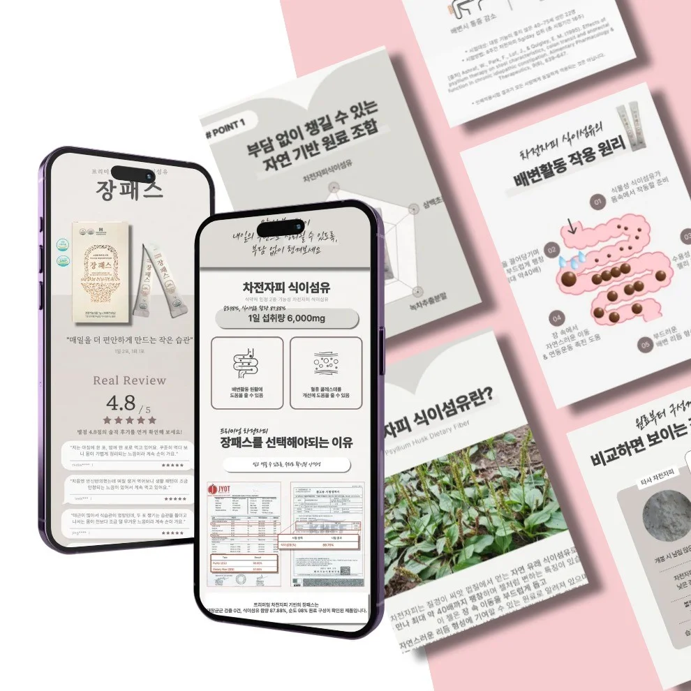 포트폴리오 메인이미지