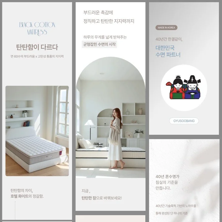 포트폴리오 메인이미지