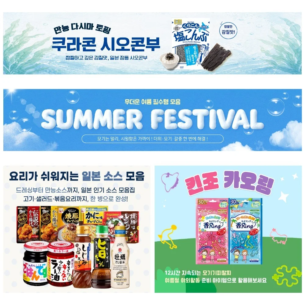 포트폴리오 메인이미지