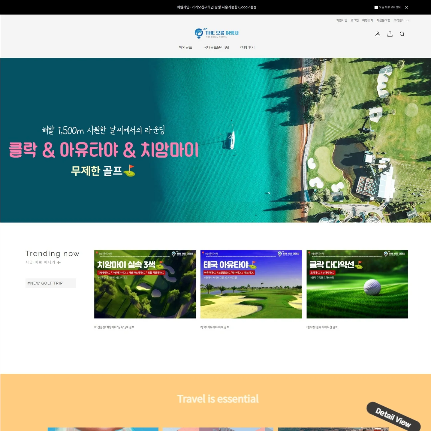 포트폴리오 메인이미지