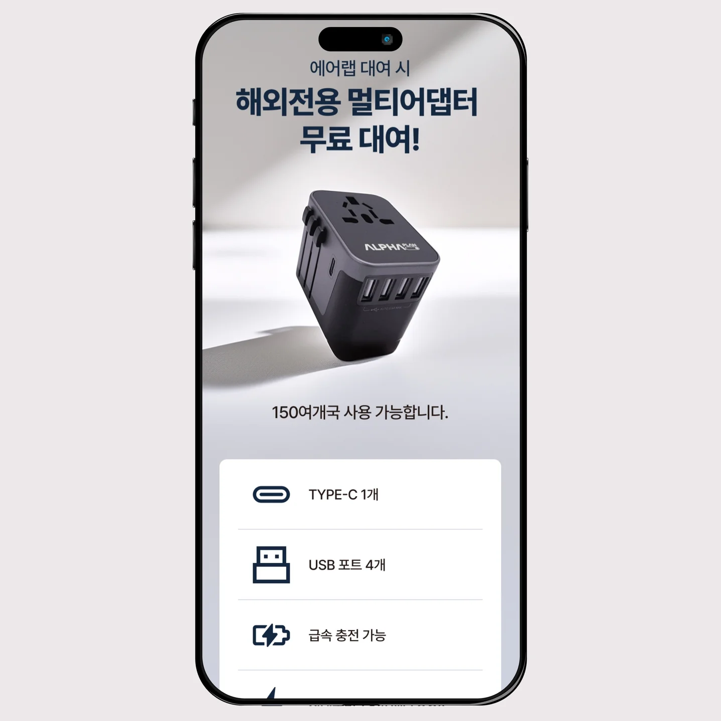 포트폴리오 메인이미지