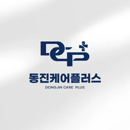 포트폴리오-건강식품회사 로고디자인