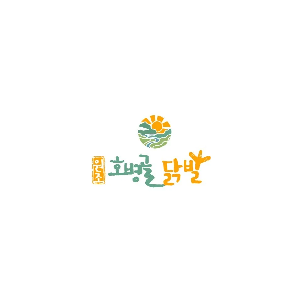 포트폴리오 메인이미지