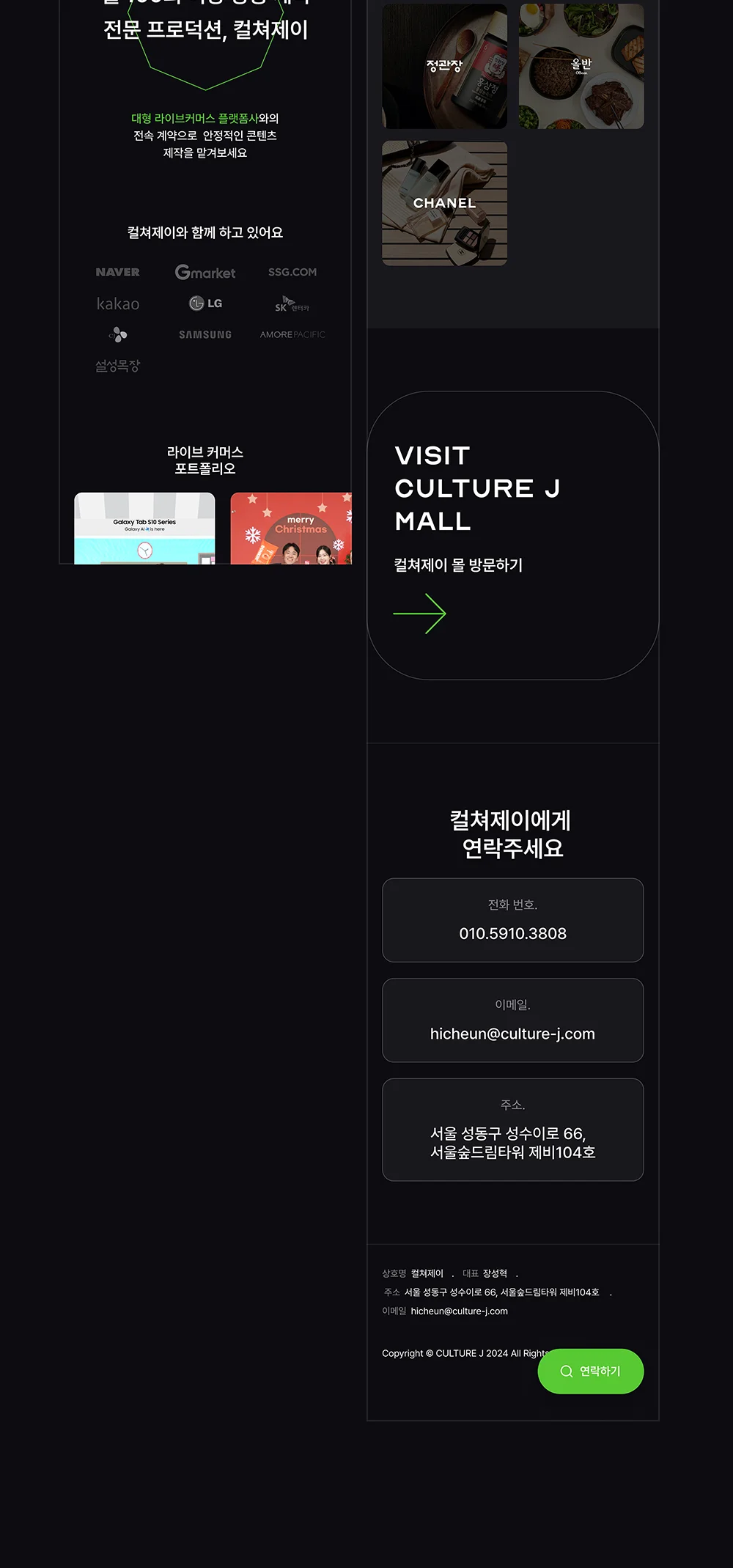 디자인 포트폴리오