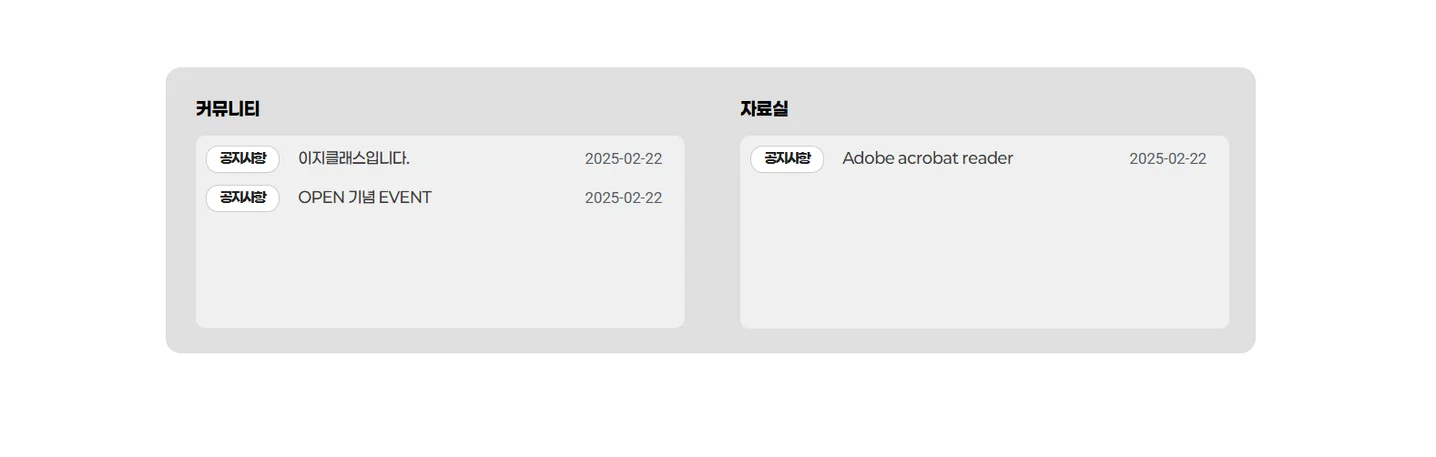 디자인 포트폴리오