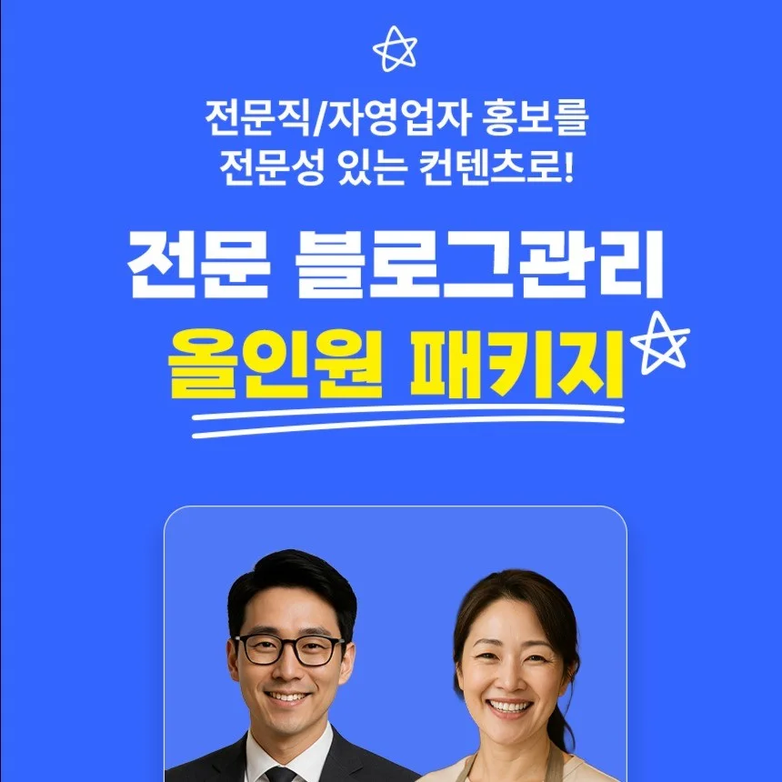 포트폴리오 메인이미지