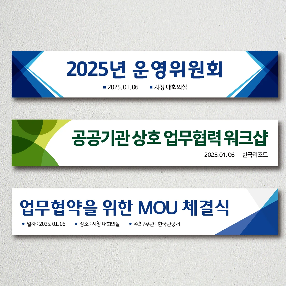 디자인 포트폴리오