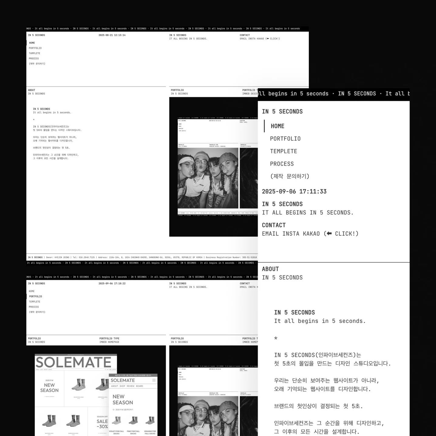 포트폴리오 메인이미지