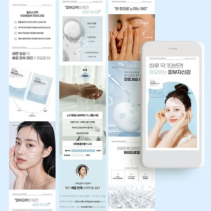 포트폴리오 메인이미지