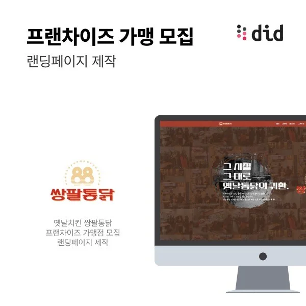 포트폴리오 메인이미지