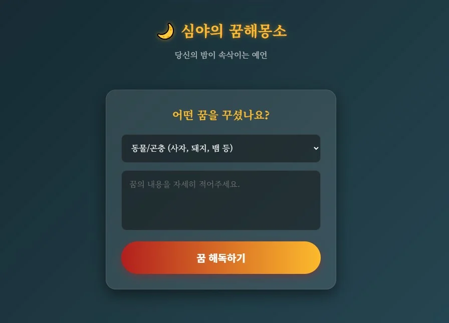 디자인 포트폴리오