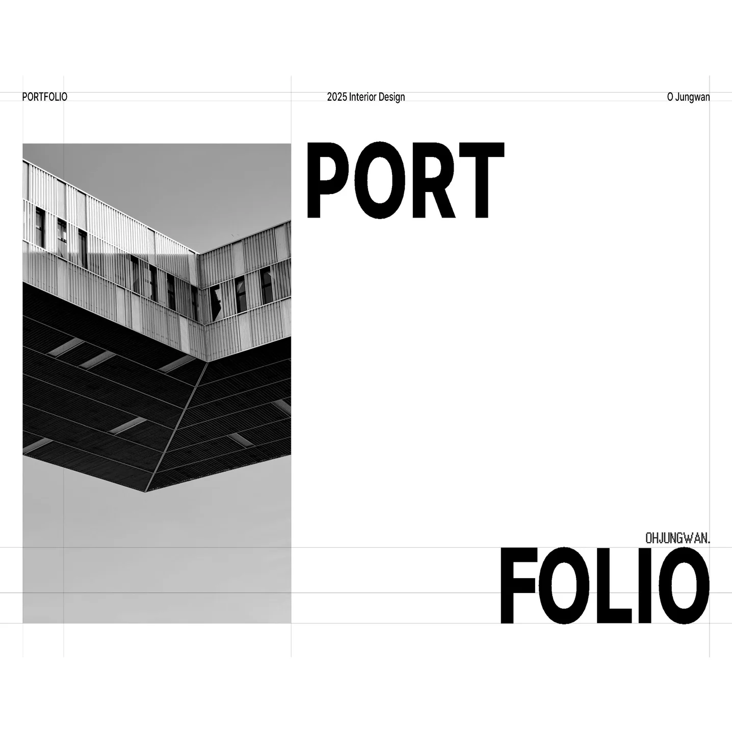 포트폴리오 메인이미지