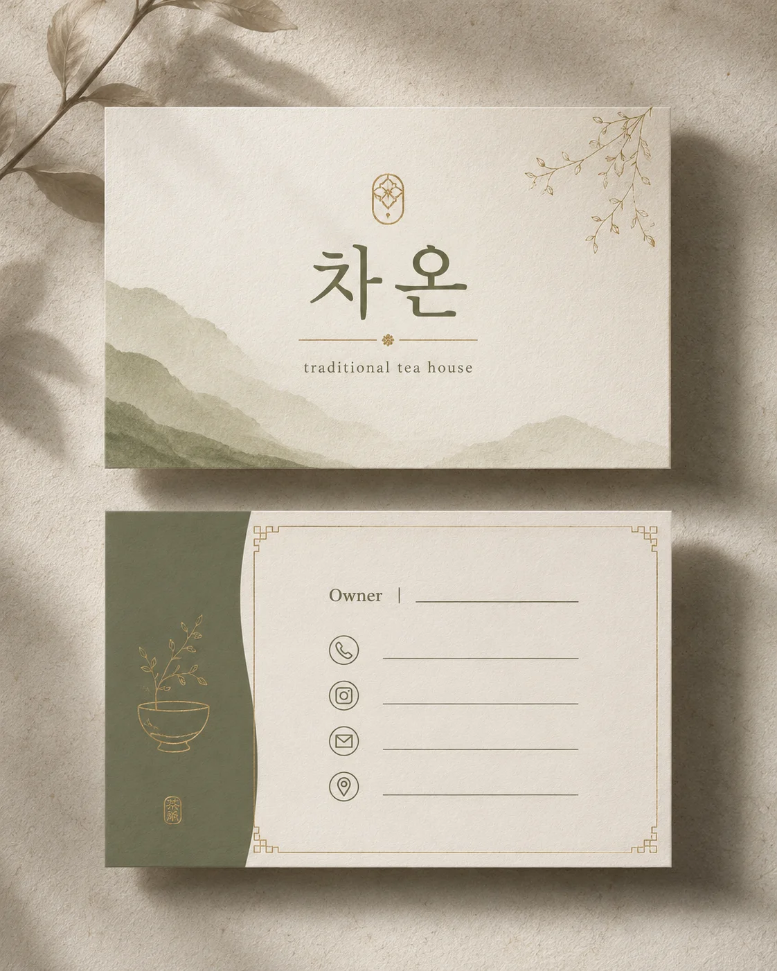 디자인 포트폴리오
