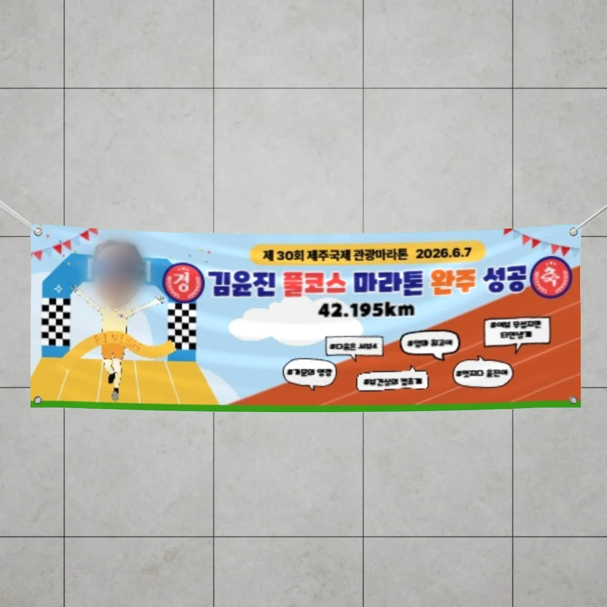 포트폴리오 메인이미지