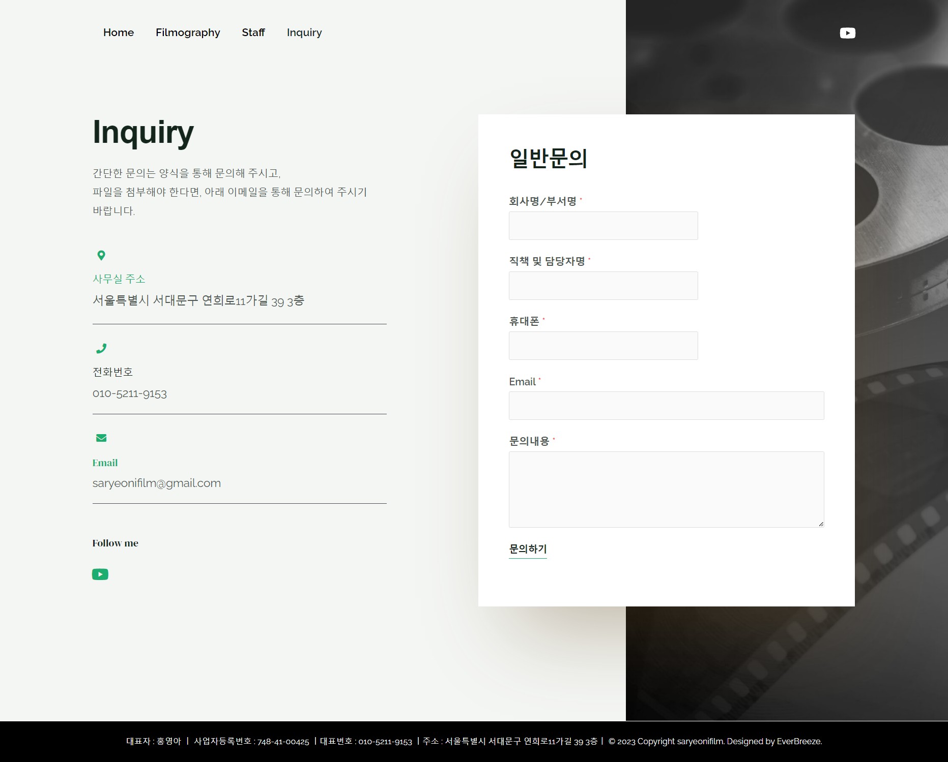 디자인 포트폴리오
