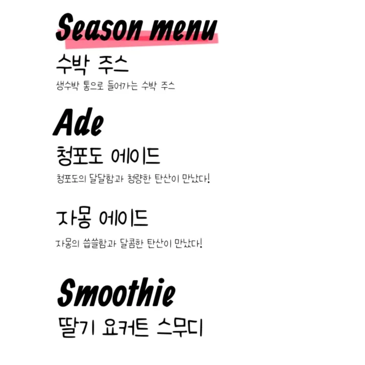 디자인 포트폴리오