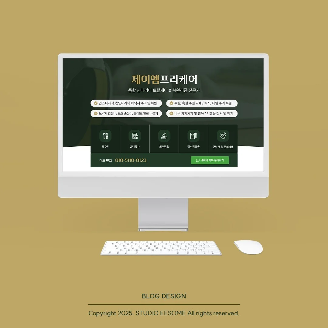 포트폴리오 메인이미지