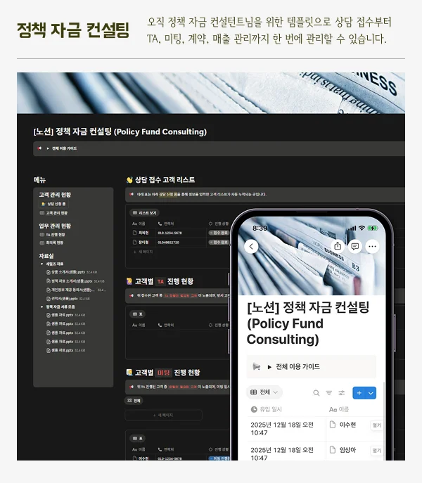 디자인 포트폴리오