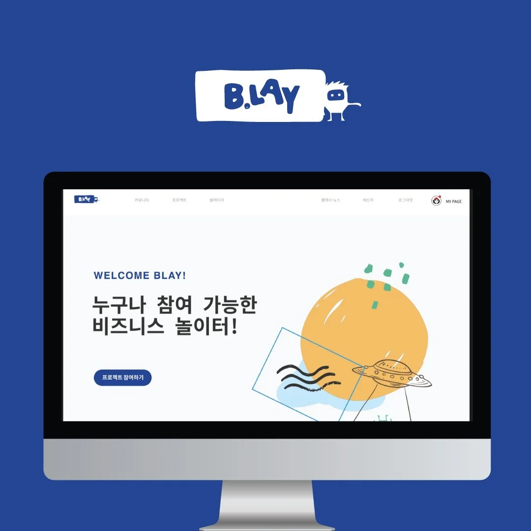 포트폴리오 메인이미지