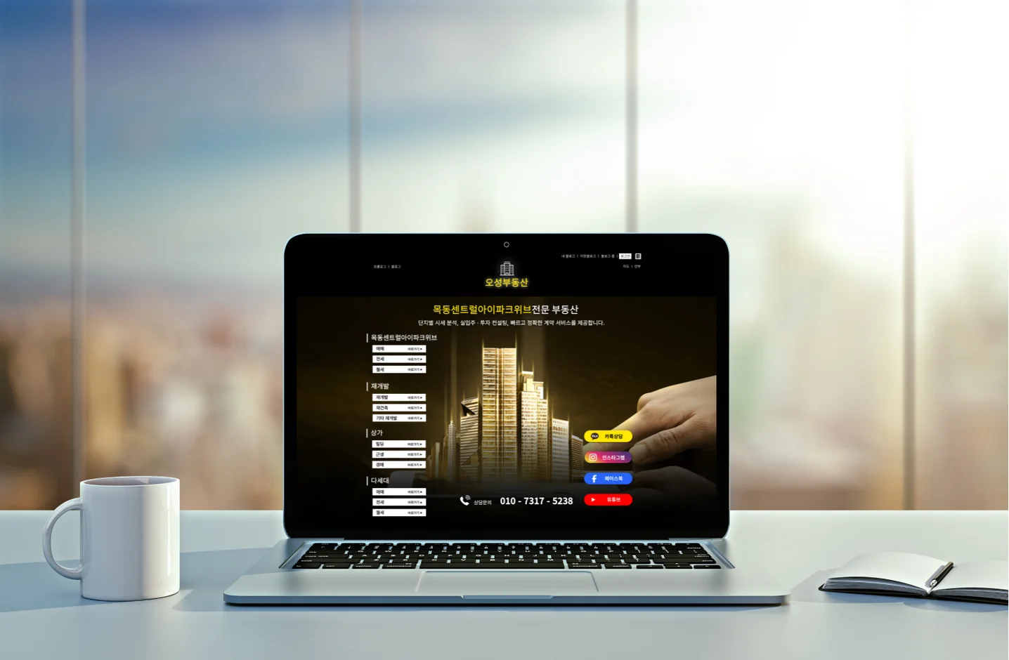 디자인 포트폴리오