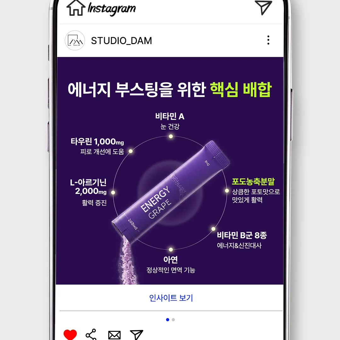 디자인 포트폴리오
