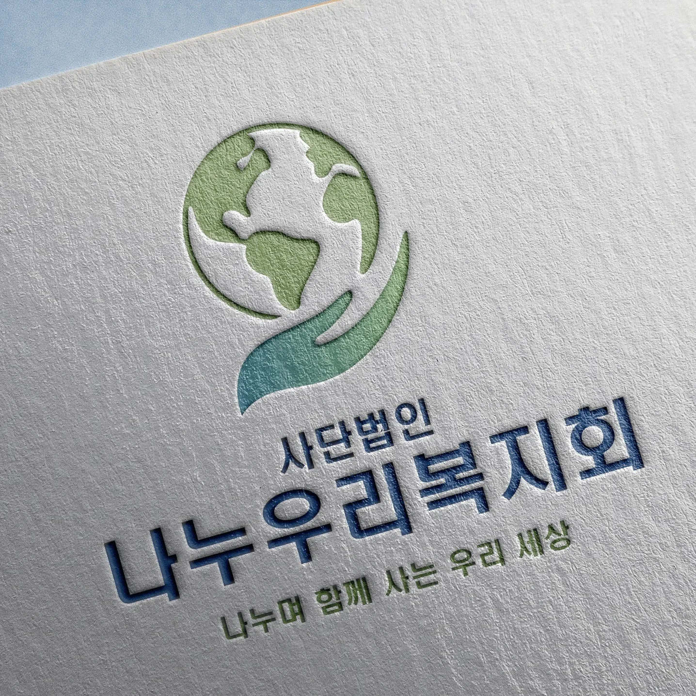 포트폴리오 메인이미지