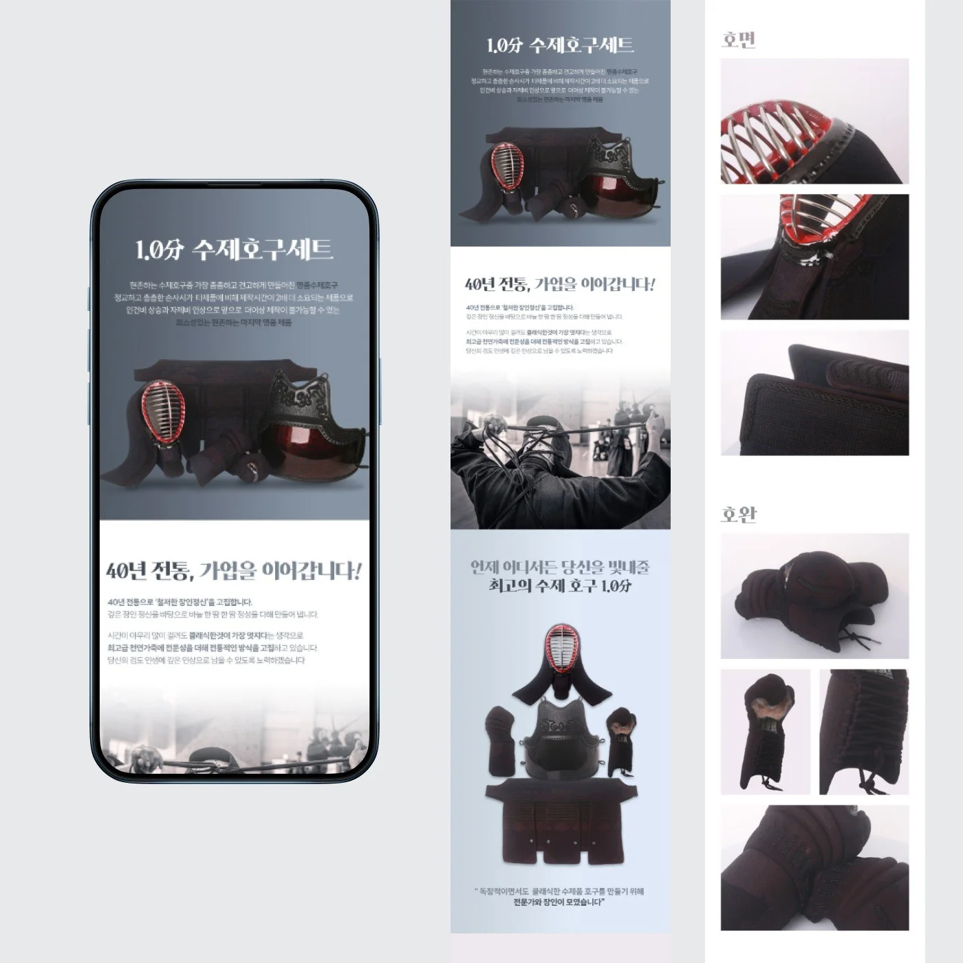 포트폴리오 메인이미지