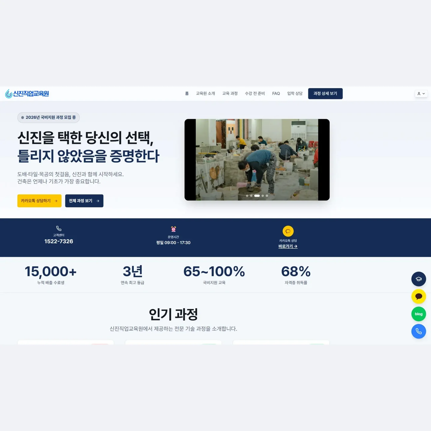 포트폴리오 메인이미지